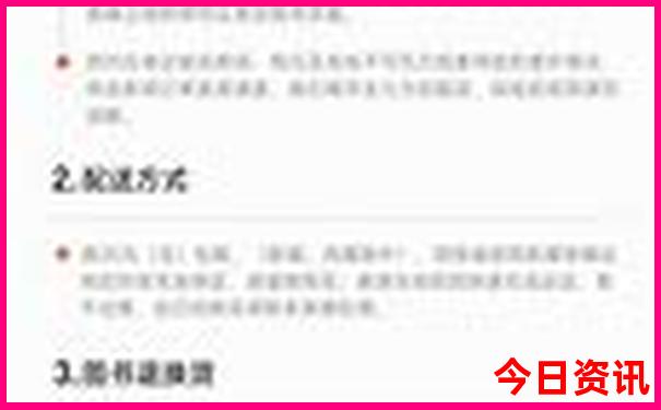 带孩子去旅游必去景点