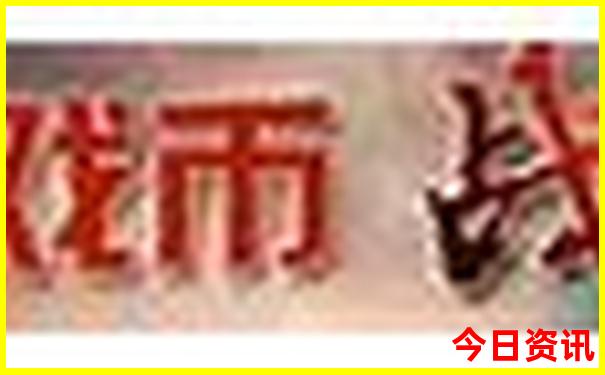 北京哪些景点是免费的